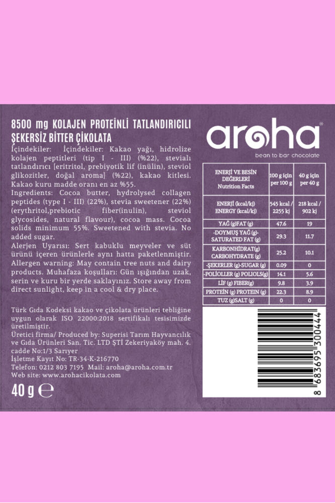 Collagen Sugar Free Chocolate - Beauty Collagen Chocolate 8500 mg | Aroha
