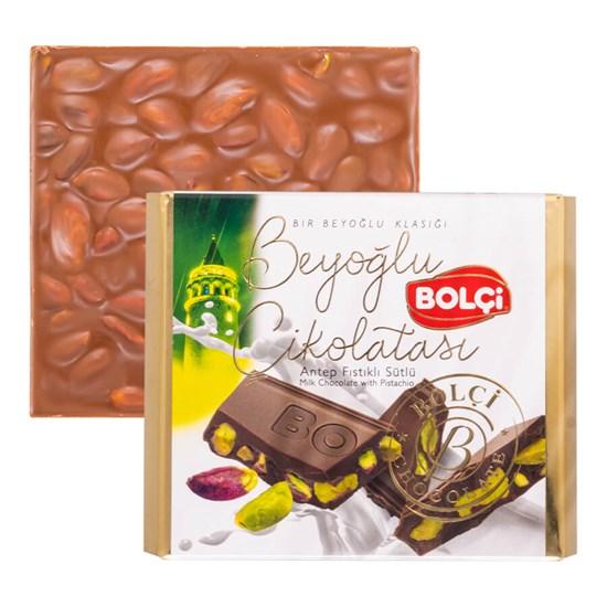 Beyoğlu Chocolate with Pistachio and Milk 90 gr | Bolci X 10 Pieces - Lujain Beauty