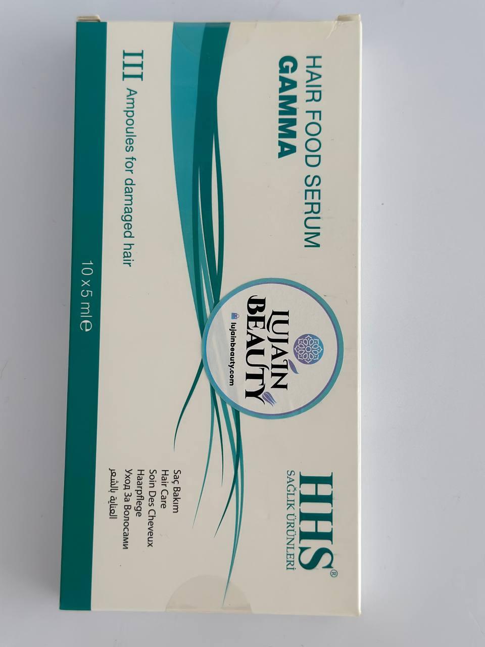 HHS Hair Food Gamma Serum 10 x 5 ml - Lujain Beauty