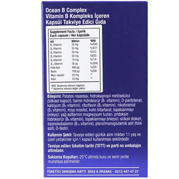 Orzax Ocean B Complex 50 Capsules - Lujain Beauty
