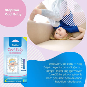 Stop Ever Cool Baby Fever Reducing Plaster X5 - Lujain Beauty