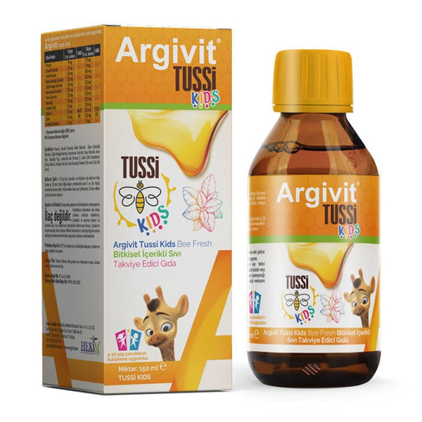 شراب أرجيفيت توسي لتعزيز المناعة وتخفيف السعال والكحة للأطفال مع مزيج عشبي طبيعي مكمل غذائي 150 مل | Argivit Tussi Kids