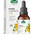 Arifoglu 100% Pure And Natural Pumpkin Seed Oil 50 ml (Cold Press)