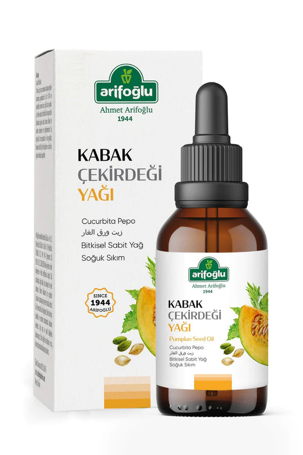 Arifoglu 100% Pure And Natural Pumpkin Seed Oil 50 ml (Cold Press)