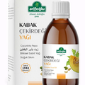 Arifoglu 100% Pure and Natural Pumpkin Seed Oil 250 ml (Cold Pressed)