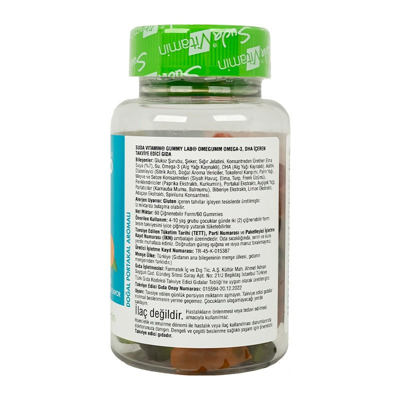 Gummy Lab Omega3 DHA Fish Oil For Kids 60 Chewable Form OMEGUMM S