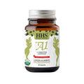 HHS A1 Herbal 30 Capsules A Quality Dietary Supplement