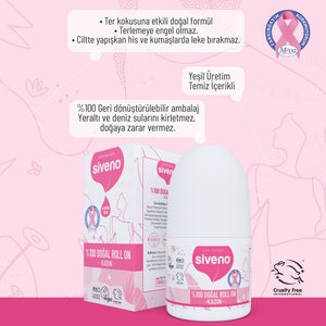 Siveno Natural Women's Roll-On Deodorant 50 ml - 3 Pieces - Lujain Beauty