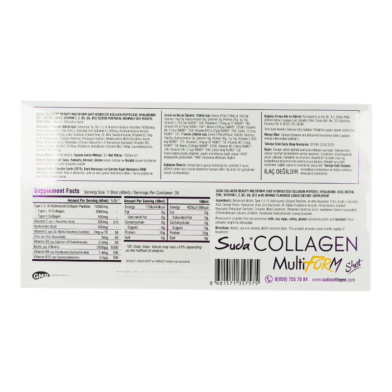 Ready-to-Drink Liquid Collagen Multiform Orange Flavored 40 ml X 30 Shots  Suda Collagen