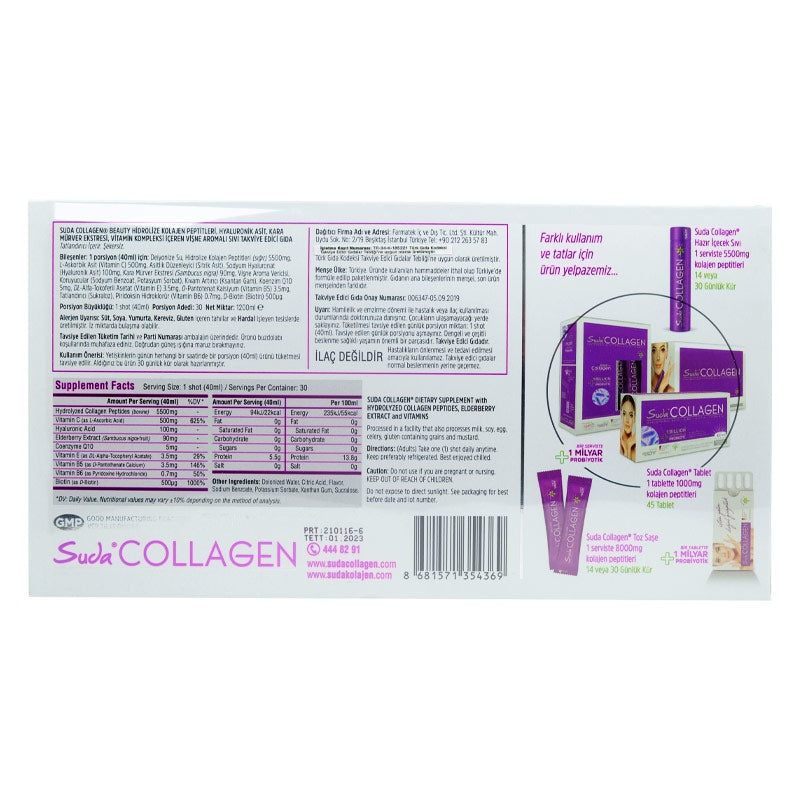 Ready-to-Drink Liquid Hydrolyzed Collagen Peptides 40 ml X 30 Shots Sambucus Nigra  Suda Collagen