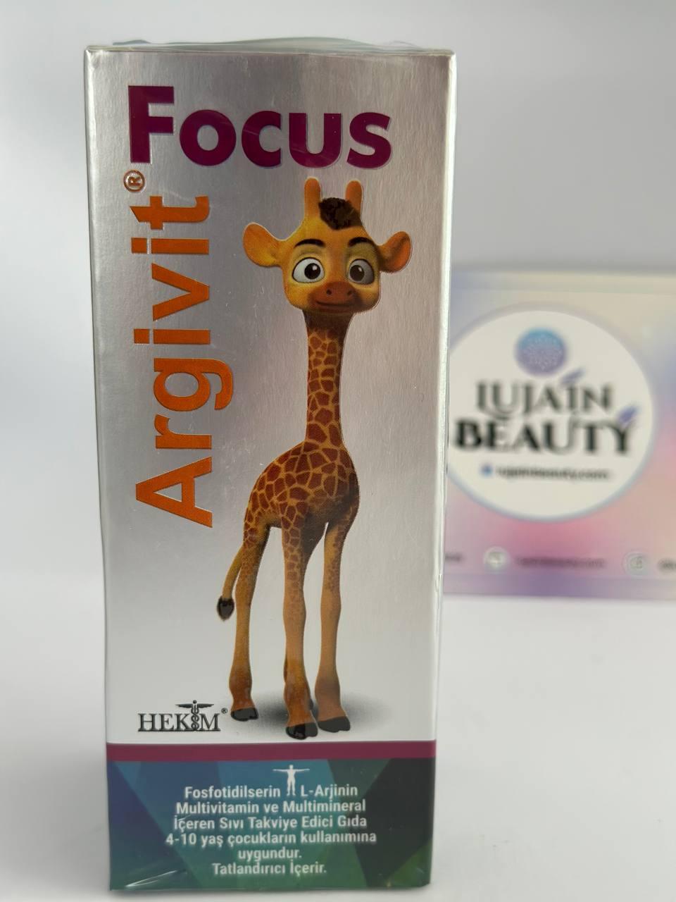 Argivit Focus Multivitamin Syrup 150 ml - Lujain Beauty