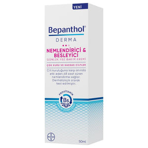Bepanthol Derma Moisturizing and Nourishing Daily Facial Cream 50 ml - Lujain Beauty