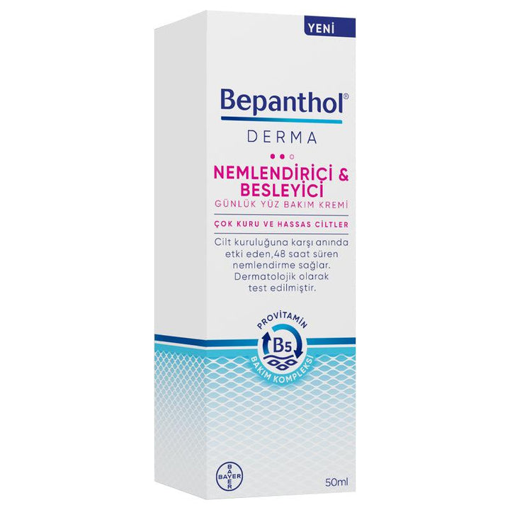 Bepanthol Derma Moisturizing and Nourishing Daily Facial Cream 50 ml - Lujain Beauty