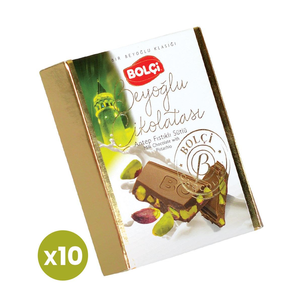 Beyoğlu Chocolate with Pistachio and Milk 60gr | Bolci X 10 Pieces - Lujain Beauty