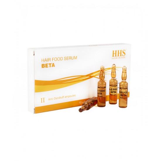 HHS Hair Food Beta Serum10 x 5 ml - Lujain Beauty