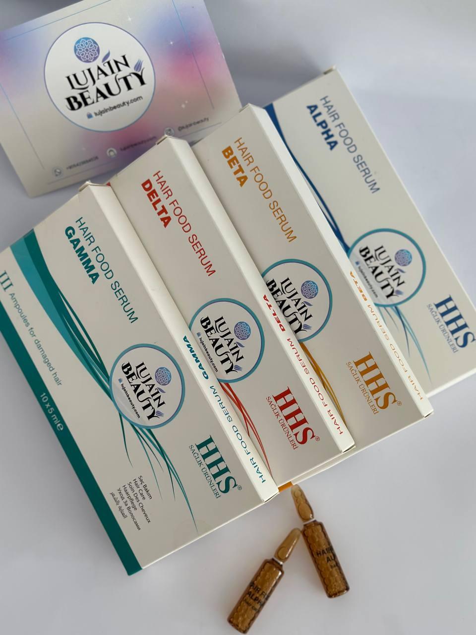 HHS Hair Food Gamma Serum 10 x 5 ml - Lujain Beauty