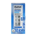 ISANA Hyaluronic Intense Maintenance Ampoules, 7 Ampoules - Lujain Beauty