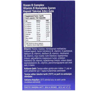 Orzax Ocean B Complex 50 Capsules - Lujain Beauty