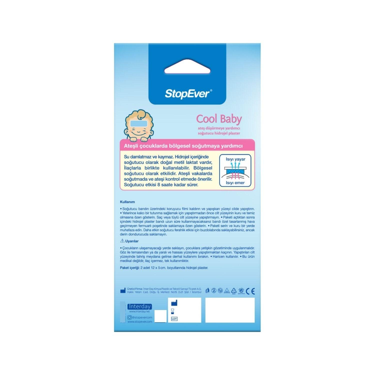 Stop Ever Cool Baby Fever Reducing Plaster X5 - Lujain Beauty