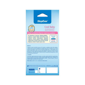 Stop Ever Cool Baby Fever Reducing Plaster X5 - Lujain Beauty