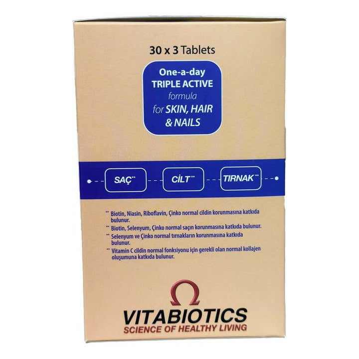 Vitabiotics Perfectil 30 Tablet X3 - Lujain Beauty