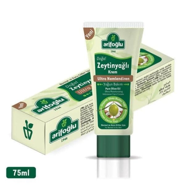 Arifoglu Moisturizing Cream with Olive Oil - 75 ml