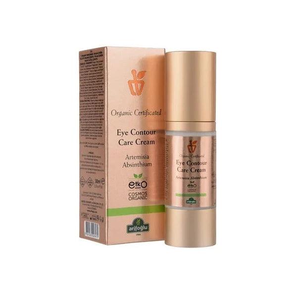Organic Certified Wormwood Extract Eye Contour Cream 30ml - Lujain Beauty
