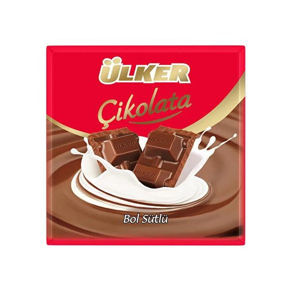 Ulker Chocolate Milk Square 60 g - Lujain Beauty