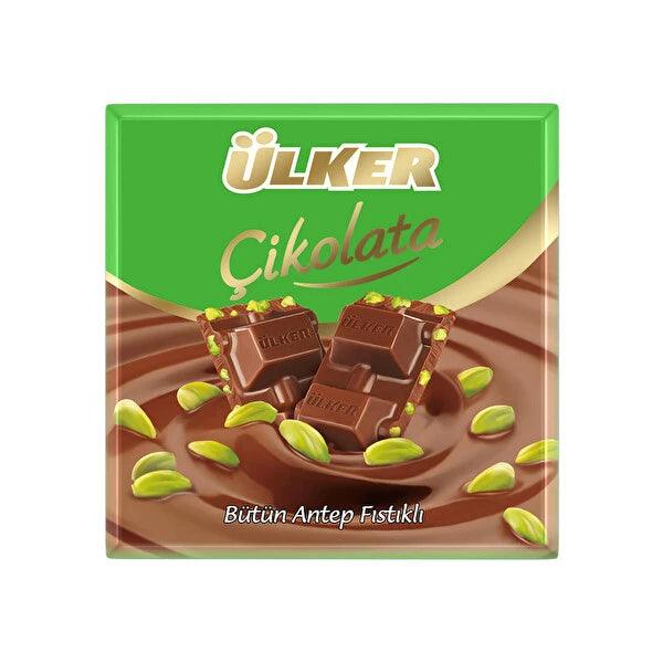 Ulker Chocolate with Pistachio Square 65 g - Lujain Beauty