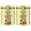 Zuhre Ana Kids Cocoa Paste 2 Pieces - Lujain Beauty