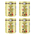 Zuhre Ana Kids Cocoa Paste 4 Pieces - Lujain Beauty